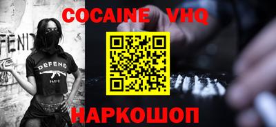 каннабис Изобильный