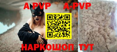 каннабис Изобильный