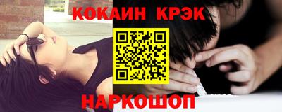 шишки Ипатово
