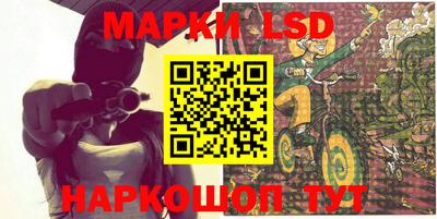 шишки Ипатово
