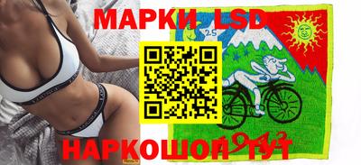 спайс Ирбит