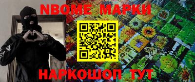 каннабис Изобильный