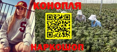спайс Ирбит