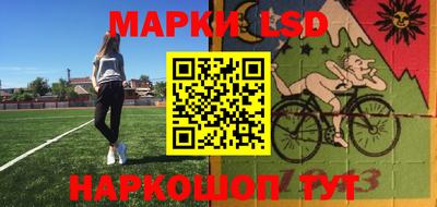 каннабис Изобильный