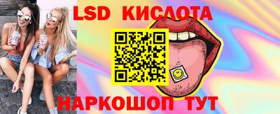 каннабис Изобильный