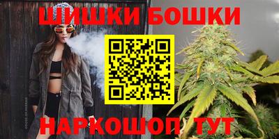 спайс Ирбит