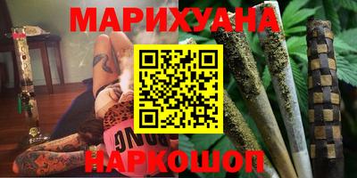 спайс Ирбит