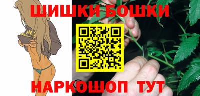 спайс Ирбит