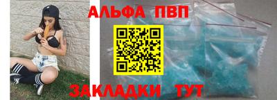 каннабис Изобильный