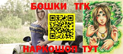 каннабис Изобильный