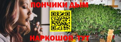 каннабис Изобильный