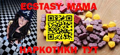 каннабис Изобильный