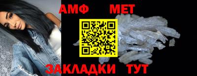 каннабис Изобильный