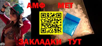каннабис Изобильный