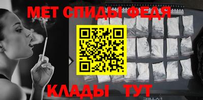 каннабис Изобильный