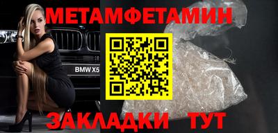 каннабис Изобильный