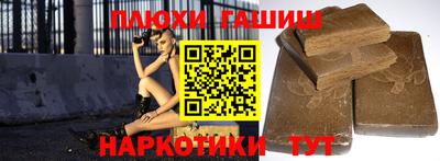 спайс Ирбит