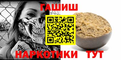 каннабис Изобильный
