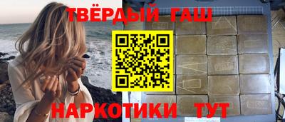 каннабис Изобильный
