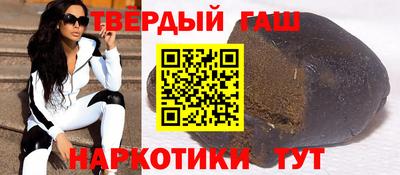 каннабис Изобильный