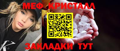 каннабис Изобильный