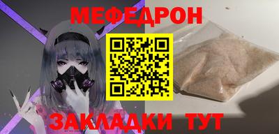каннабис Изобильный